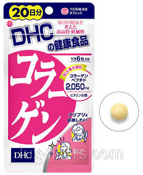 Колаген DHC Collagen 20 днів