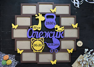 Фоторамка метрика на 12 місяців, фотоколаж на перший рочок малюка. Олег (будь-яке ім'я)