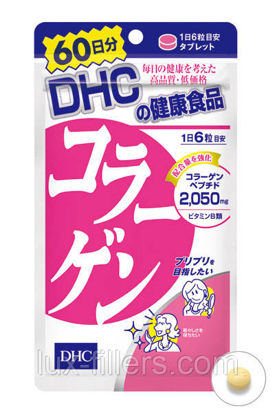 Колаген DHC Collagen 60 днів