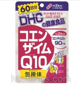 Коензим Q10 DHC Coenzyme Q10 60 днів (120 капсул)