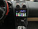 Андроїд Автомагнітола Nissan Qashqai 2008-2015 ТОП платформа 7862 8 ядер 4G DSP CarPlay Android QLED, фото 4