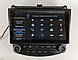 Авто магнітола Honda Accord 2003-2007 на Android 12+ CarPlay 8 core Platform XyAuto, фото 6