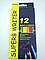 Олівці кольорові набір 12 кольорів marco 4100-12 CB superb writer( марко) (1 пачка), фото 3