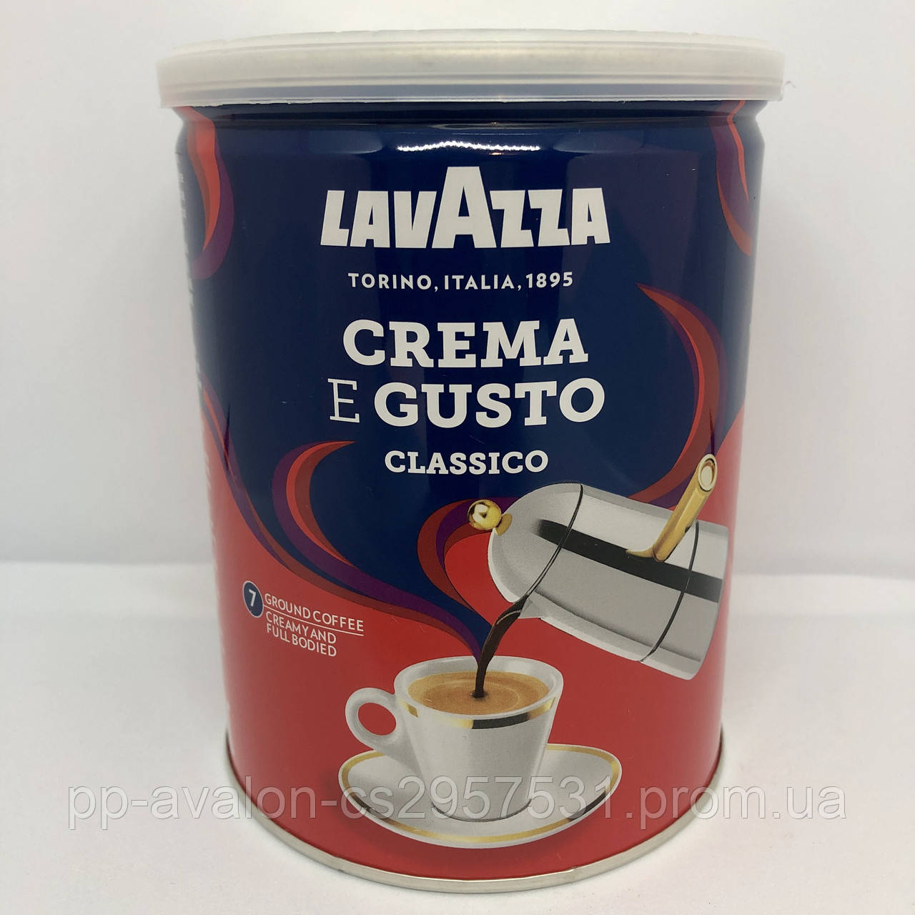 Кава мелена Lavazza Crema e Gusto Classico 250 г ж/б