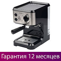 Кофеварка First Austria FA-5476-1 Silver, 1050W, эспрессо (рожковая), молотый кофе, кавоварка фирст