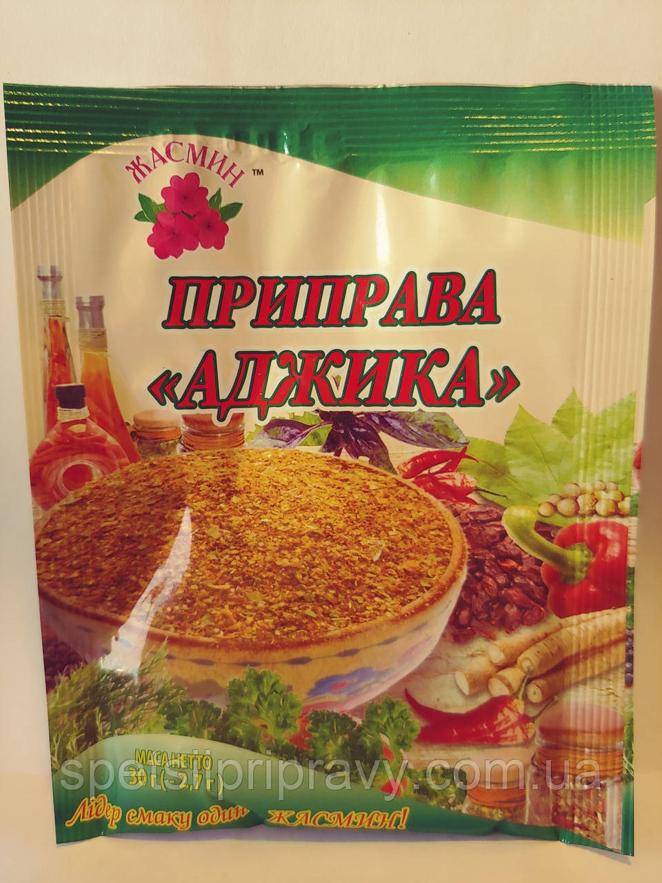 Приправа "АДЖІКА" 30 г, фото 1