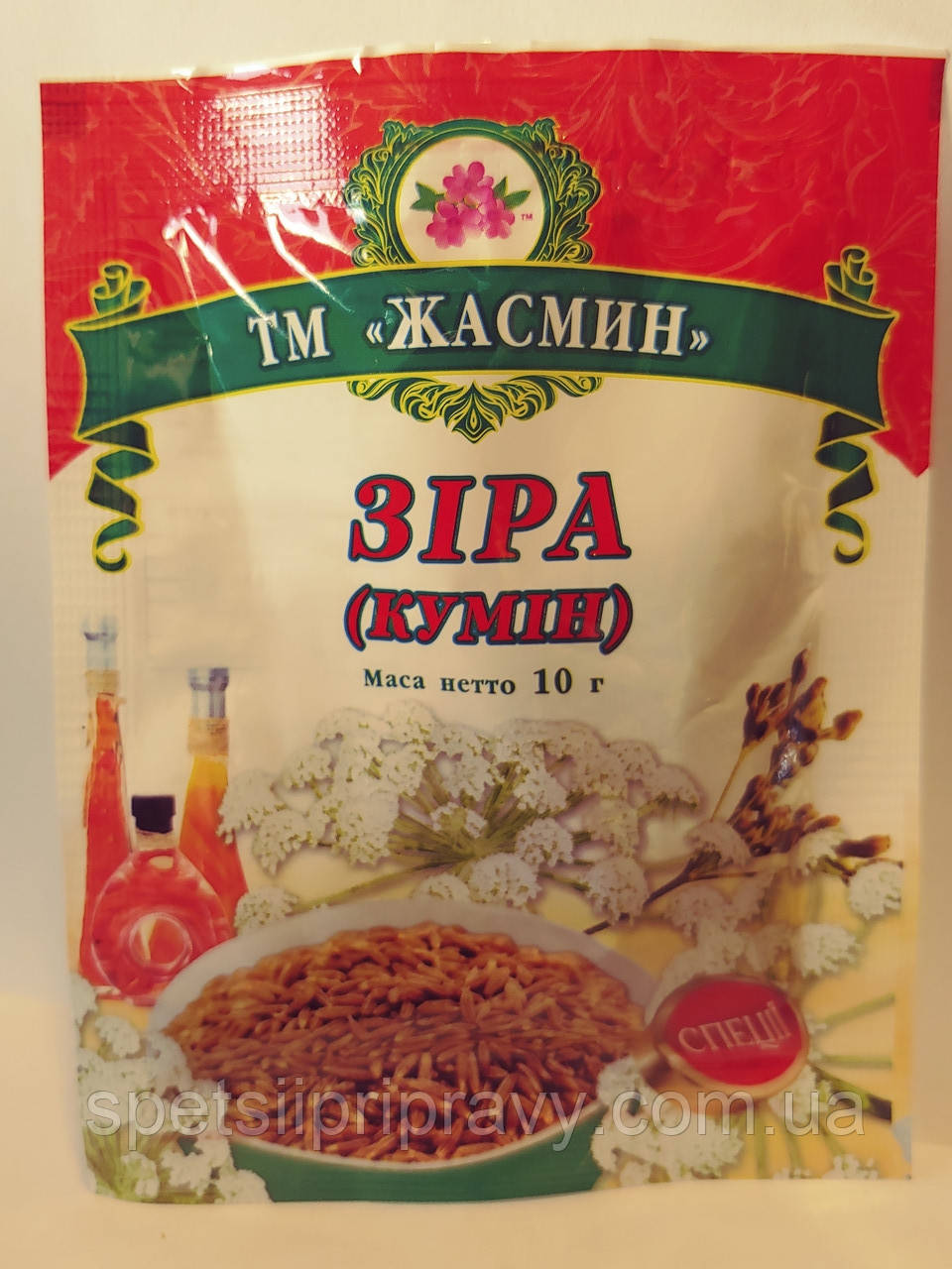 Зіра (кумін) 10г, фото 1