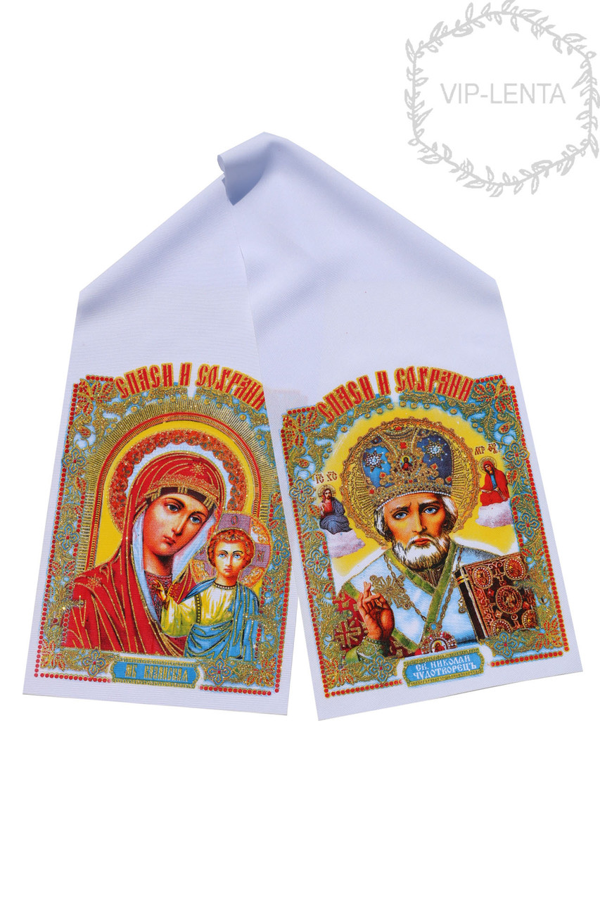 Рушник друкований Маленький чудотворець ікон.