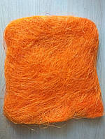 Сизаль натуральный оранжевый 10г