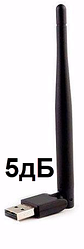 Адаптер Wi-Fi usb adapter чіпсет 7601 з антеною 5дБ