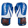 Боксерські рукавиці PU VENUM VM2145  сині розмір 14 унц., фото 3