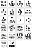 Цифровий мультиметр з LCD-дисплеєм і дротяними контактами YATO YT-73085 (Польща), фото 5