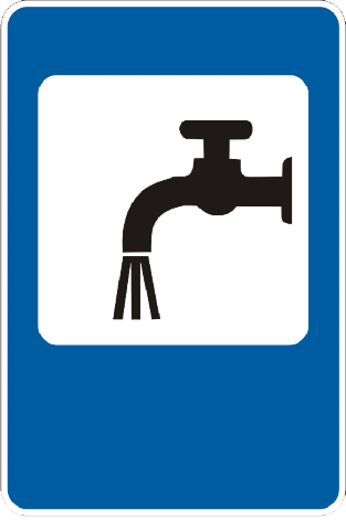 Знак дорожній "6.12. П'ятива вода", фото 2