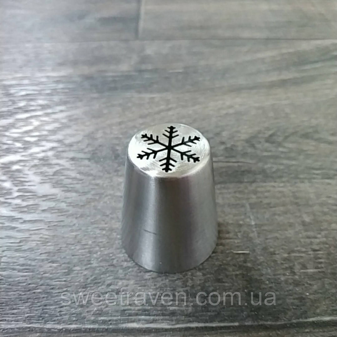 Насадка кондитерська Сніжинка, фото 1