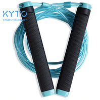 Скакалка KYTO2109D на подшипниках (стальной шнур, регулировка длины шнура)