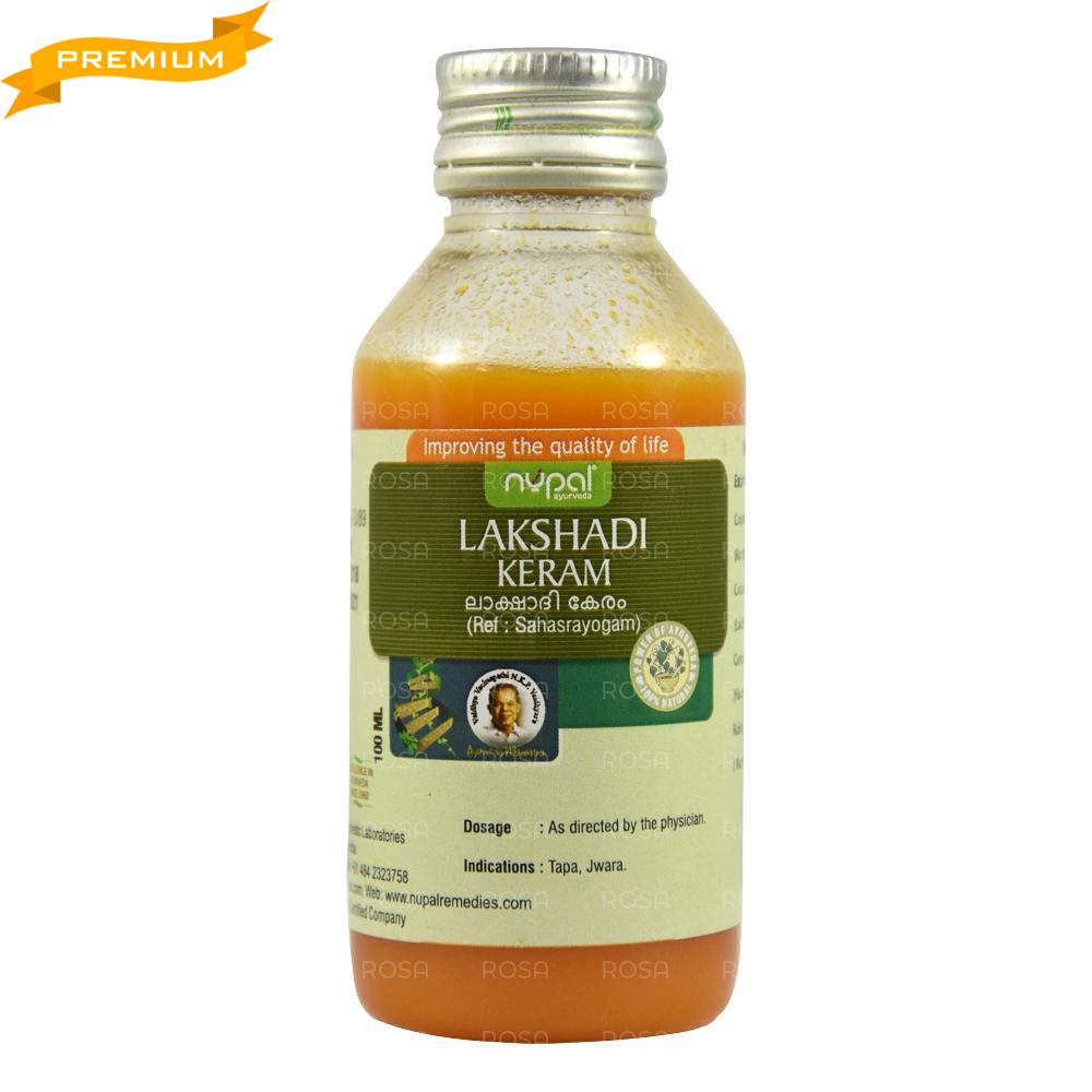 Лакшаді Керам (Lakshadi keram, Nupal Remedies) 100 мл — аюрведа класу преміум, фото 1