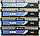 Комплект оперативной памяти Corsair DDR2 8Gb (4*2Gb) 1066MHz PC2 8500U CL5 2R8 (CM2X2048-8500C5C) Б/У, фото 5