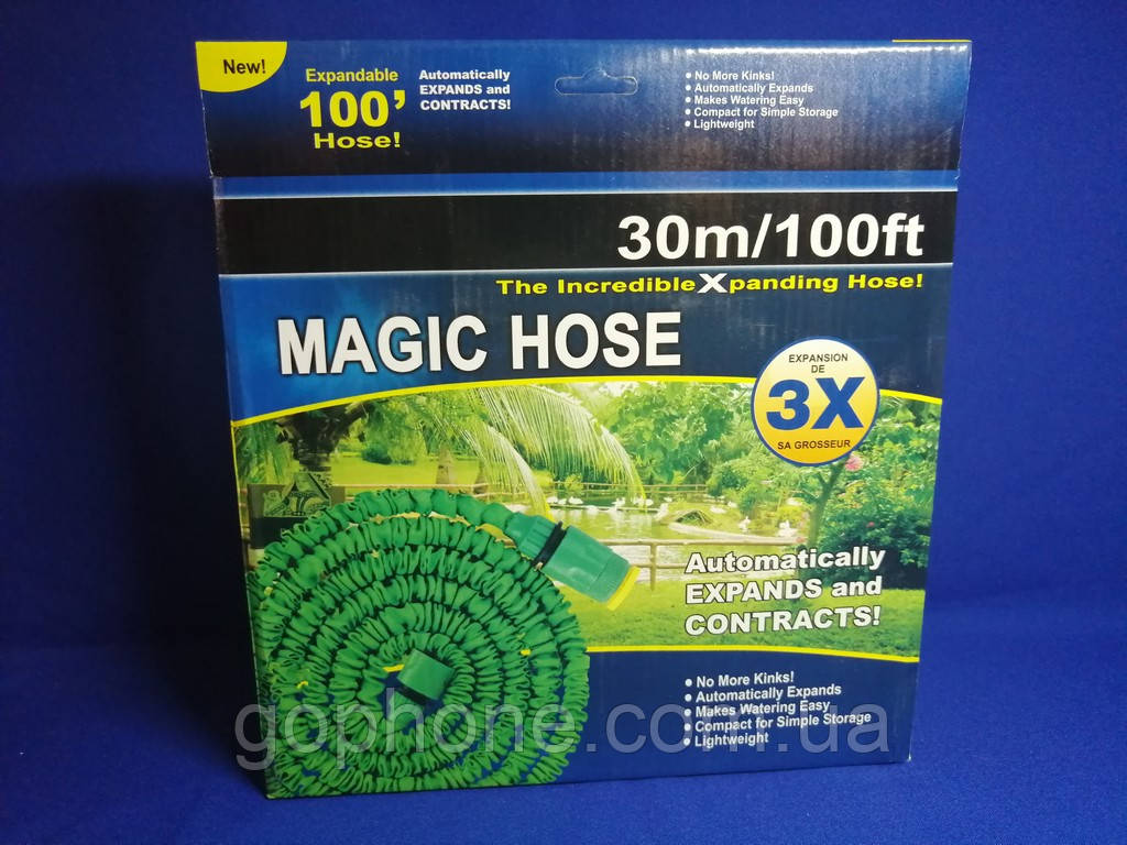 Шланг для поливу Magic Hose 30 м Розпилювач в подарунок