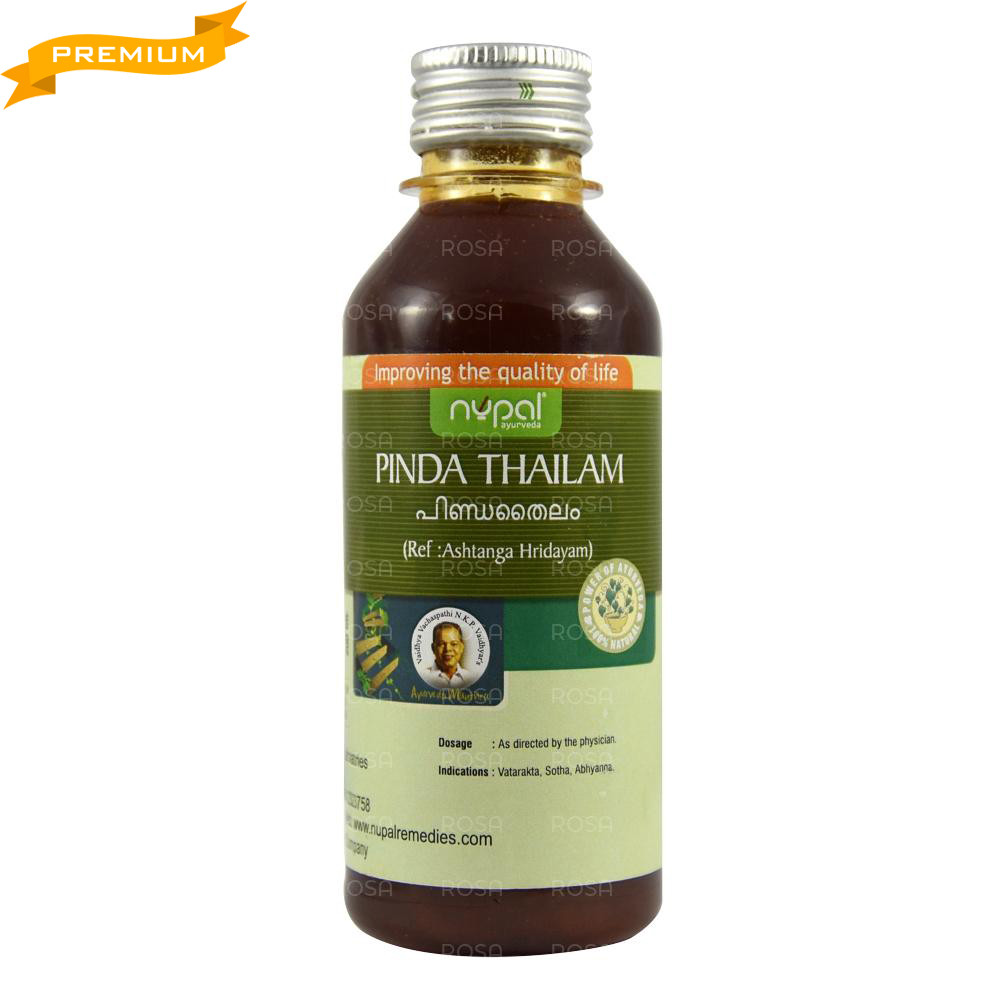 Пінда Тайла (Pinda Thailam, Nupal), 200 мл — аюрведа якості преміум, фото 1