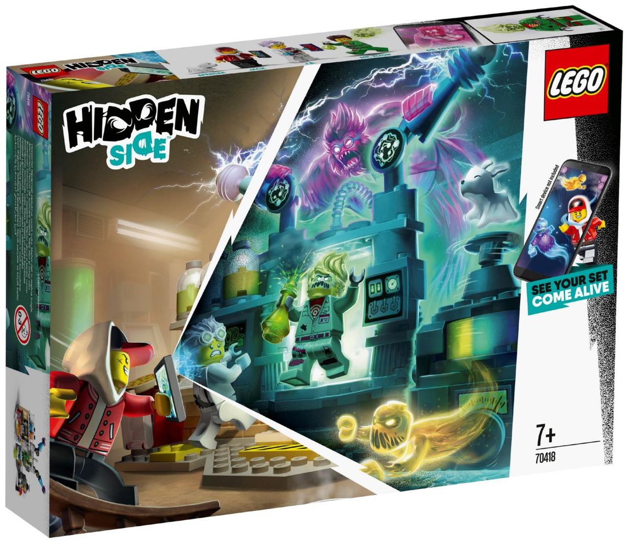 Lego Hidden Side Лабораторія примар 70418