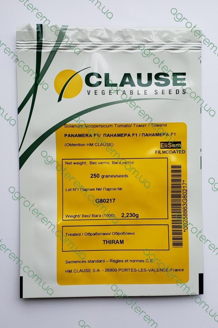 Томат Панамера 250н, фото 1