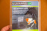 Лампа з датчиком руху LED RIP Sensor Light LIVARNO, фото 5