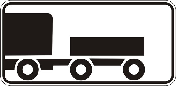 Знак дорожній "7.5.2. Тип транспортного засобу ", фото 2
