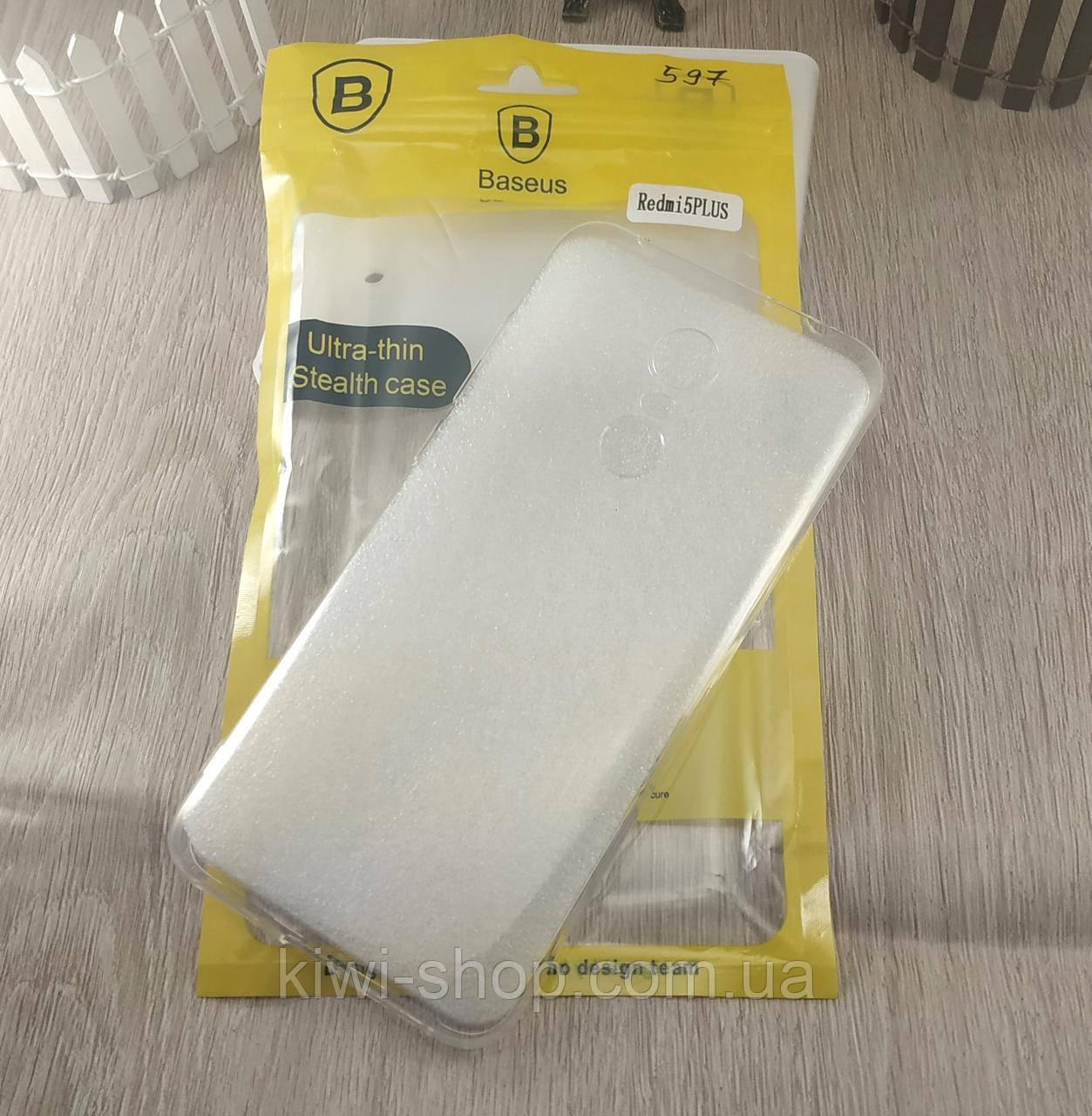 Силіконовий чохол бампер "Baseus" для Xiaomi redmi 5 Plus — прозорий