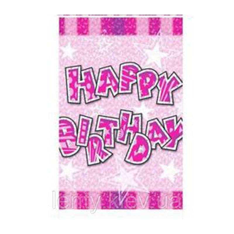 Скатертина дитяча одноразова з малюнками - Happy birthday рожева, Рожевий
