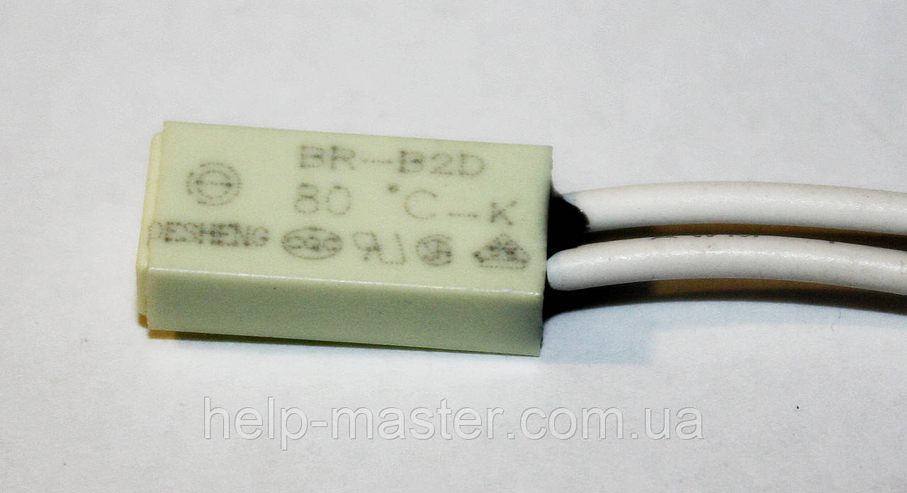 Термостат BR-B2D 80°C — K