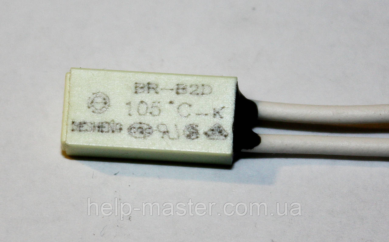 Термостат BR-B2D 105 °C — K