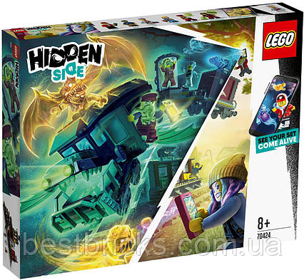 Lego Hidden Side Примарний експрес 70424