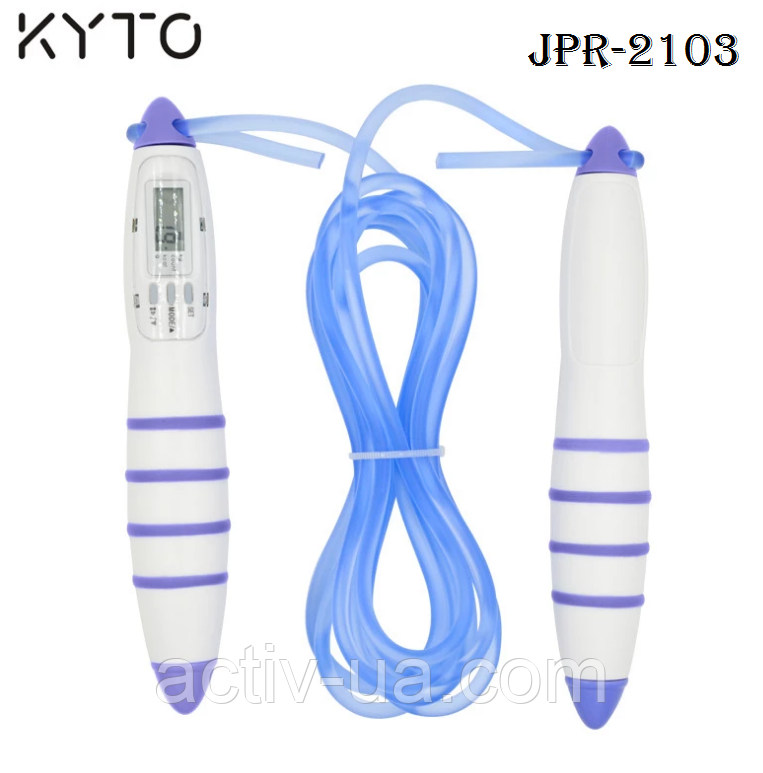 Скакалка цифрова KYTO JPR-2103 (лічильник стрибків, підрахунок калорій та жиру, що спалюється, таймер, годинник)