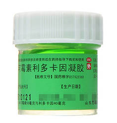 Антисептичний гель " Китайська зеленінка" 10 г