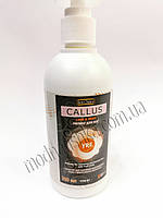 Пілінг для ніг Yre 250 мл