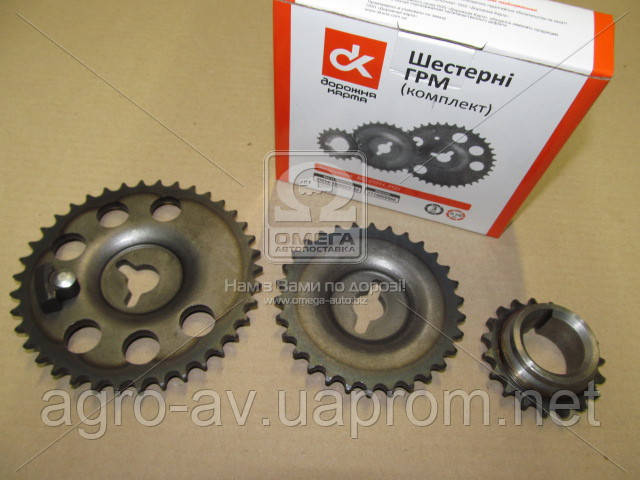 Шестерни ГРМ (21214-1006020-03) ВАЗ 21214,2123 (компл.3шт.) (ID ...