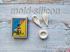 Силіконовий вайнер "Пелюстка і центр ромашки"