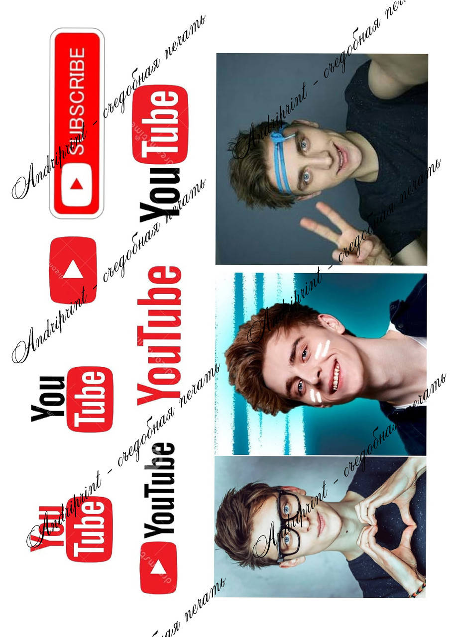 

Съедобная картинка "Влад А4" сахарная и вафельная картинка а4