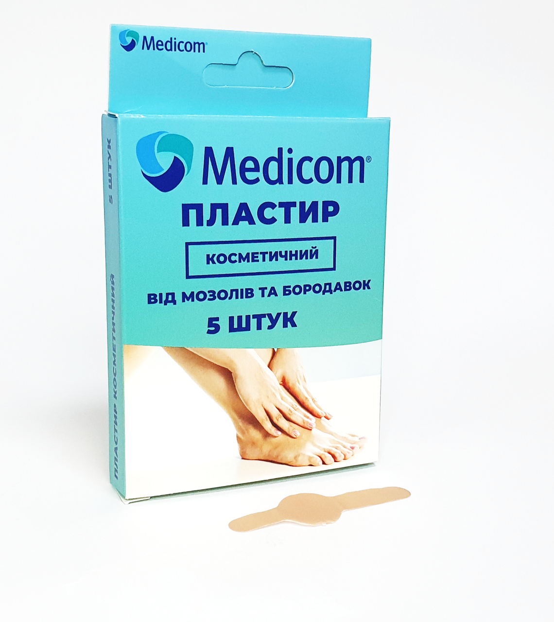 

Пластырь косметический Medicom® №5 (от мозолей, бородавок)