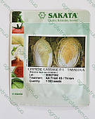 Капуста пекін. Табалуга 1000 н.