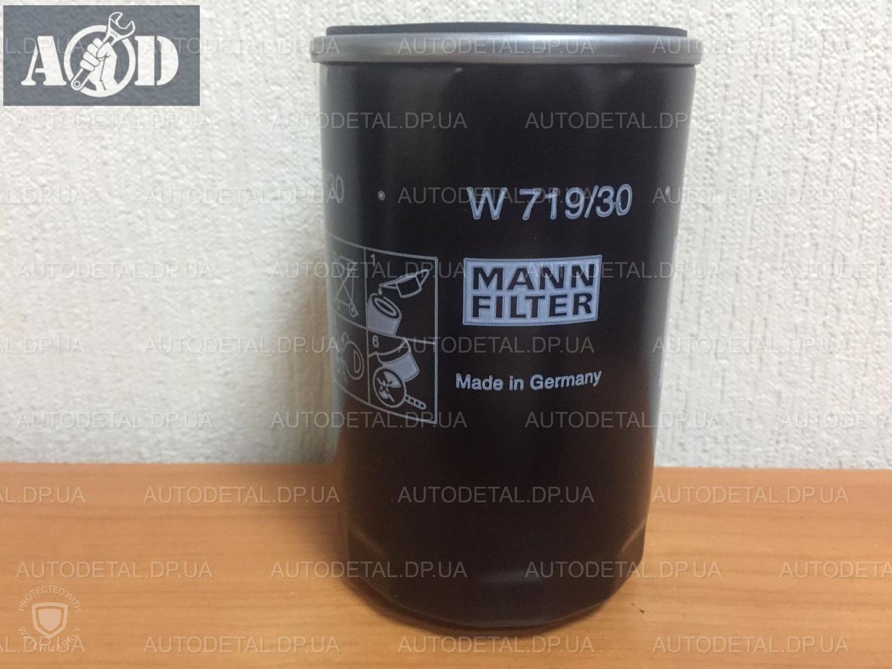 Фильтр масляный VW Golf IV 1997-->2005 1.6 8V / 1.8 / 2.0 Mann (Германия) W 719/30 - фото 2 - id-p373627423