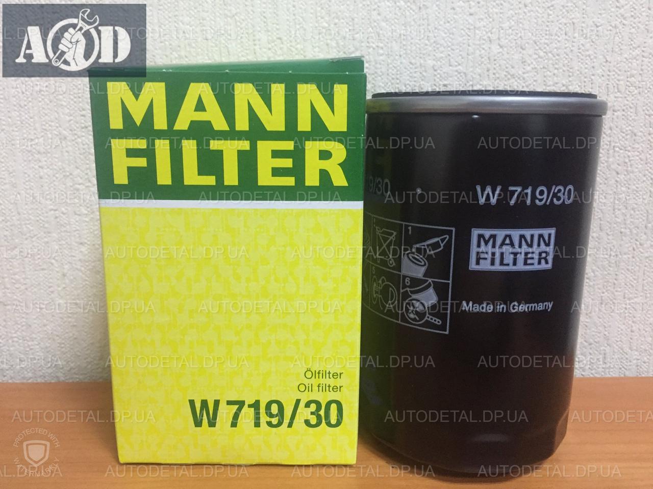 Фильтр масляный VW Golf IV 1997-->2005 1.6 8V / 1.8 / 2.0 Mann (Германия) W 719/30 - фото 1 - id-p373627423