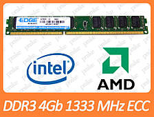 DDR3 4GB 1333 MHz (PC3-10600) ECC різні виробники