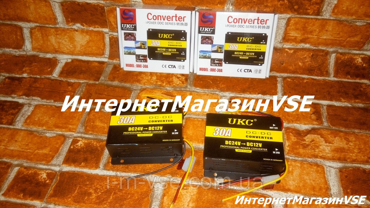 Перетворювач автоінвертор DC/DC 24v-12v 30A DDC-30A