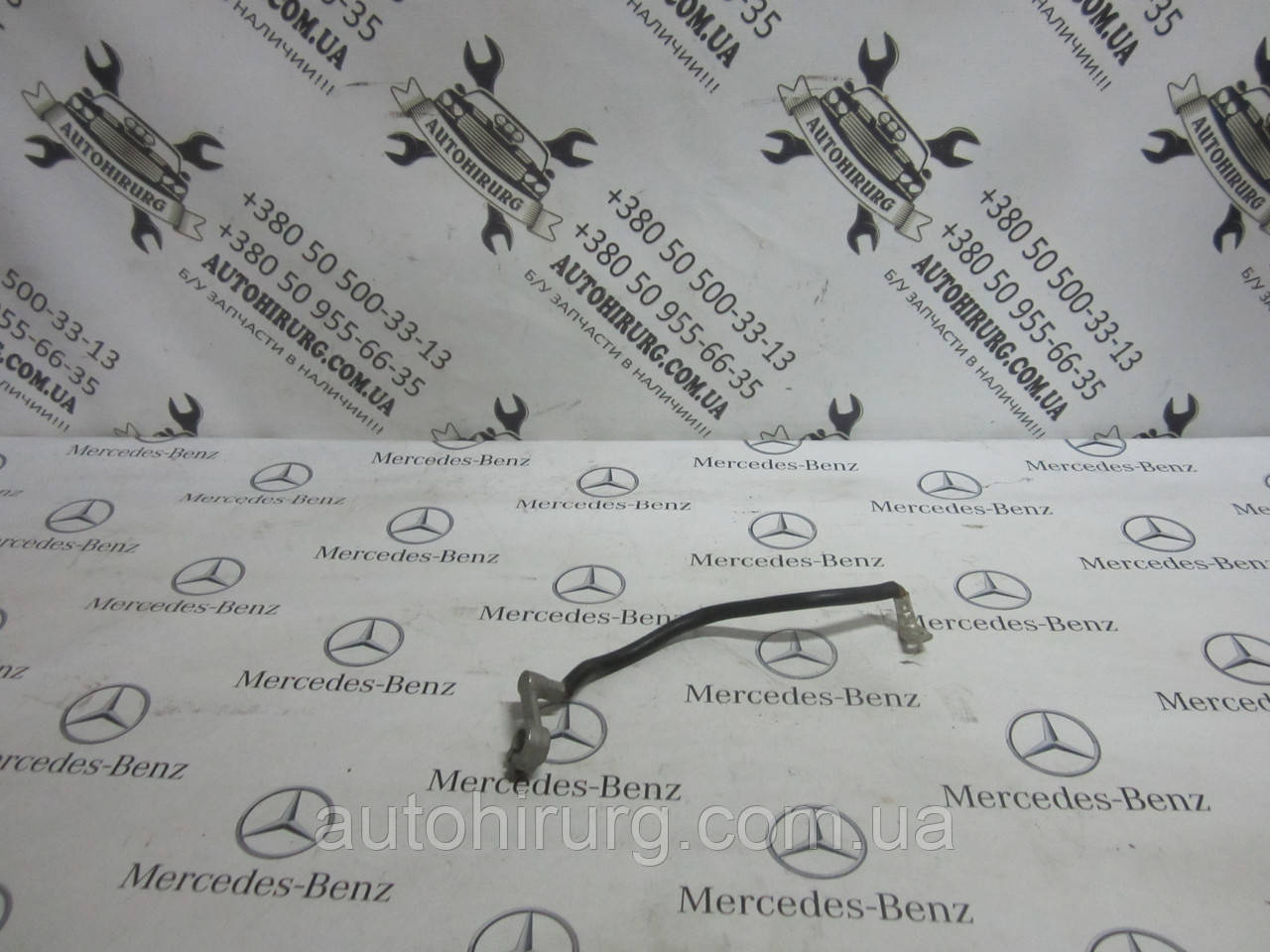 Мінусова клема акумулятора MERCEDES-BENZ W639 vito