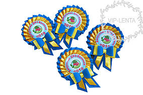 Медалі на замовлення жовто блакитні з бантиком