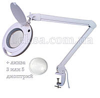 Увеличительная лампа-лупа LS-6017 LED 3 диоптрии 9W + линза 5 диоптрий