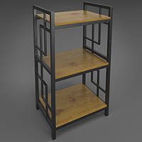 Стелаж ЛОФТ 3-х поличний «Брайтон»