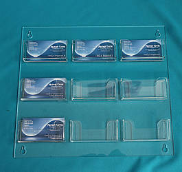 Візитниця настінна No9