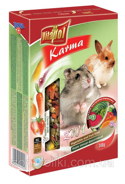 Корм для хом'яків 